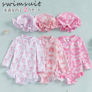 LbY  ̎q 2_Zbg bVK[h s[X LbY  Ăh~ XCEFA Ԃ UVJbg ̌^Jo[ r[` Wbp[t Xqt q {[CY t