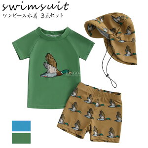 ���� �j�̎q �W���j�A �Z�p���[�g���� �X�N�[������ ���� �L�b�Y 3�_�Z�b�g �L���b�v�t�� �q�� �V���[�g�p���c �X�C���p���c �݂��� �v�[�� �X�C���E�F�A �r�[�` ���]�[�g �w���p ���� �w�Z 