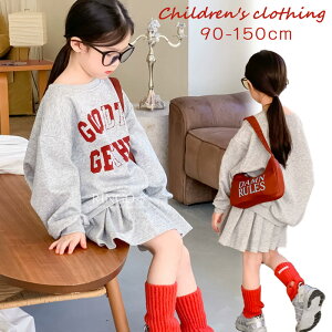 q ̎q p[J[ XJ[g K[Y ZbgAbv 2_ LbY ㉺Zbg LbY s[X  JWA   tH ʉ ʊw i m  ؍ w 