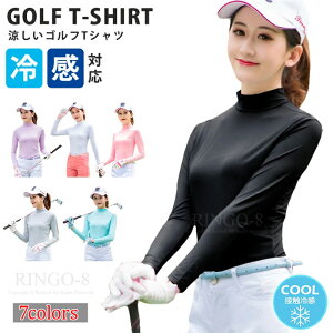 ڐG⊴ StEFA fB[X UPF50+ gbvX  Ci[Vc ʋCz  K  nClbN  Ăh~ UVJbg ڐG⊴ n ejX bNlbN X jO 