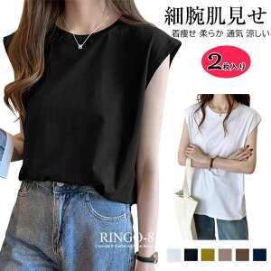 2Zbg ^Ngbv fB[XgbvX TVc ^Ngbv L~\[ n N[lbN Ci[Vc טr m[X[uTVc t`X[u  _炩 ʋC 