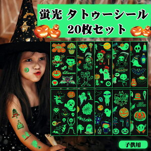 nEB[ ^gD[V[ 20Zbg  u XebJ[ q 킢  u  nEB V[ ^gD[ tFCX {fB V[ yCg CN RXv LbY  n