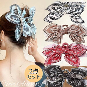 wANbv   wAANZT[  Nbv wANbv  wAANZT[  oXNbv Ƃ܂ oXNbv wAANZT[ob^ 