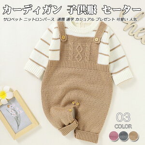 q J[fBK LbY Z[^[ j̎q  ̎q jbg R[g HD n gbvX jp h g Vv  JWA AE^[ H~ jbg LbY xr[ 