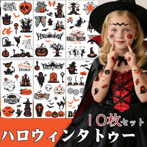 nEB[ ^gD[V[ 10Zbg XebJ[ q 킢  nEB V[ ^gD[ tFCX {fB V[ yCg CN RXv LbY  nEBp[eB[