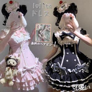 2_Zbg l ̃wAsI ߂߂ 킢 Chߑ lolitahX s[X hX tF` [^  RXvߑ nEB[ Ch tZbg L 