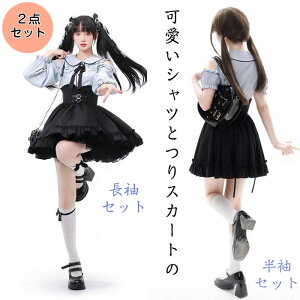 Zbg \ ̎q fB[X  JK F hn Q핞 nn SX [^ AC XK[ w@   Ǝ w ㉺Zbg _X ACh Z ʊw 