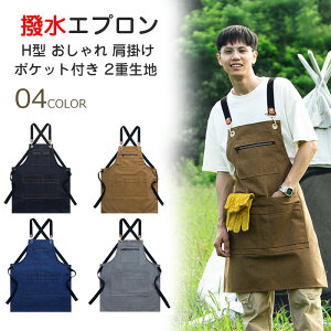 [NGv j H^ Gv |Pbgt 2dn VɂȂɂ ɂ p Ɨp Ǝp LoX O| JtFGv Ɨp El t[TCY et K