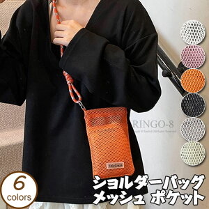 X}z|[` V_[ fB[X ~jgу|[` bV ΂ߊ| X}z|VFbg  y |obO V_[ ۂ sp obO  J[hP[X g |