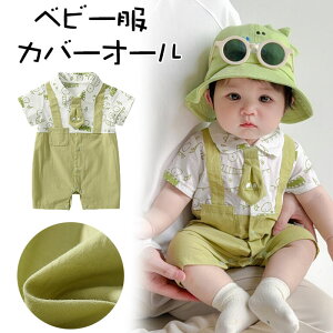 xr[ Jo[I[ Be ߑ a xr[ p[X  oYj a v[g  X[c xr[  OJ  Ԃ V  j̎q ̎q 킢