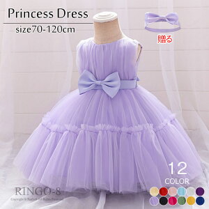 hX q \ xr[hX wAANZT[t  LbY tH[}hX ̎q Ȃ qǂhX \ LbY ǂ  q tH[} ㎿ \ ܎O L