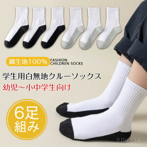 6g N[\bNX LbY  C LbY zF wp n N[\bNX ʊwp  ʉ \bNX LbY WjA XN[ ڗȂ ؂ւ  u C L 