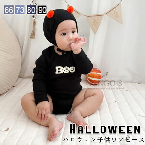 u2_Zbgv xr[ nEB RXv  nEB ߑ xr[ nEB RX`[ c xr[  Ԃ p[X RXv j̎q ̎q Halloween  R