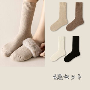 C fB[X ~ g 5Zbg ₦΍ N ₦C wl   E[\bNX hC p  ۉ  H~p ӂӂ ۉ zL ϋv Lk 