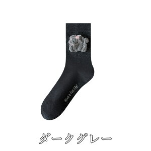 C fB[X ~ g 5Zbg 3Zbg₦C wl  H~p ӂӂ ۉ  ₦΍ E[\bNX hC p  ۉ  zL ϋv Lk