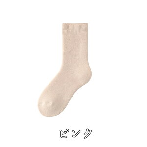 C fB[X ~ g 5Zbg 3Zbg  ₦΍ N ₦C wl  E[\bNX hC p  ۉ  H~p ӂӂ ۉ zL ϋv