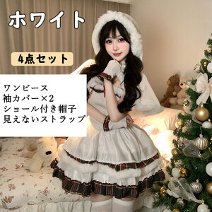 T^ RXv RX T^RX 킢  XJ[g fB[X RX`[ p[eB[ ObY gbvX T^RXv T^N[X l  Zbg NX}X ߑ  