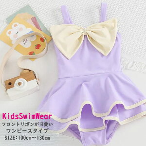 XCEFA[ LbY q  ̎q s[X { t I[C Xqt 킢 q wZp q SwimEFA  ct ۈ牀 w@eBA[h p[v 