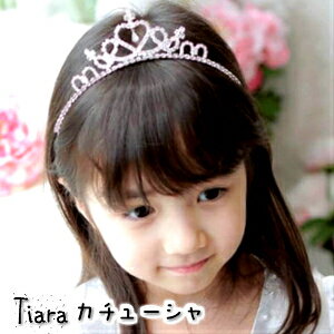 eBA[̎q tH[} LbY \   Vo[ vZX  wAANZT[ ߑ NX}X v[g Mtg Pl ] qhX LbY@J`[V vZ