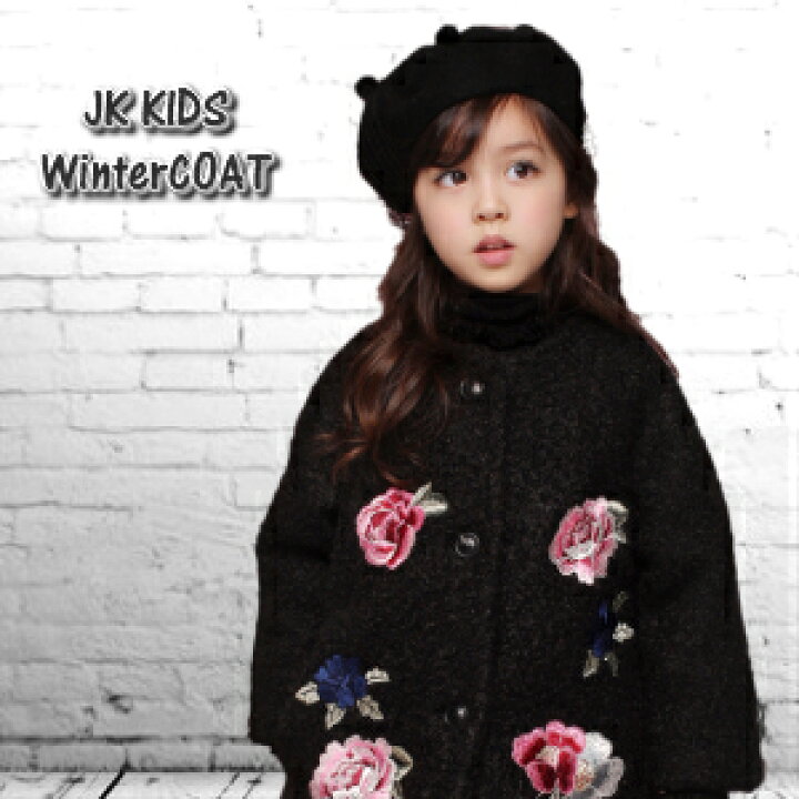 楽天市場】韓国子ども服 キッズ ノーカラー【コート キッズコート ハーフコート ジャケット 女の子 ジュニア 秋冬ショート】ピンク ブラック 防寒 アウター 韓国子供服 子供コート 長袖 花柄 椿 牡丹 ブルゾン おしゃれ 90 100 110 120 : りんごClub 楽天市場】韓国子ども服 キッズ ノーカラー【コート キッズコート ハーフコート ジャケット 女の子 ジュニア 秋冬ショート】ピンク ブラック 防寒 アウター 韓国子供服 子供コート 長袖 花柄 椿 牡丹 ブルゾン おしゃれ 90 100 110 120 : りんごClub
