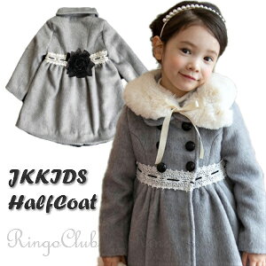 JKKIDS@LbYR[g@R[g@؍qǂ@tH[} ̎q@LbY@H ~ PR[g@h @AE^[@@؍q@qR[g@@a@AC@RT[W 