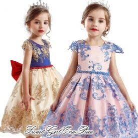 子供ドレス　刺繍　ドレス キッズ 子供用ドレス プリンセスドレス 衣装 子供 　なりきりプリンセス　ハロウィン　ハロウィーン コスプレ　仮装　半袖　パーティドレス　リボン　赤　ブルー　ゴールド　110cm120cm130cm140cm　テーマパーク ピンク