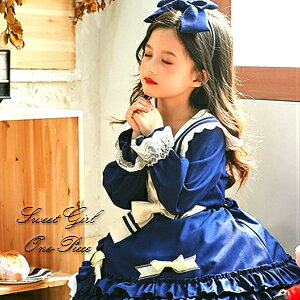 {@s[X@q@Ht@@[X@̎q@w@@s[X@LbY@WjA qǂhX@\  ܎O@RX`[@eBA[h120cm130cm