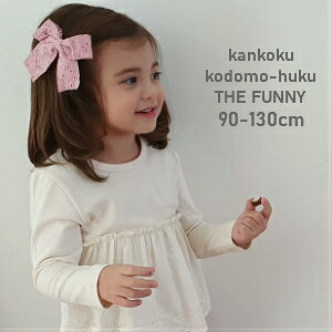 THEFUNNY@؍q vI[o[@hJ@LbYVc@@TVc@q@̎q@qǂ@[X@hJ@gbvX [XuEX@{@؂ւ@ ؍qǂ