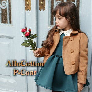 LbYR[g@R[g@WPbg@tH[} ̎q@LbY@H ~ PR[g@h @AE^[@@؍q@ARbg@qR[g@@a@ALLO COTTON Jx[