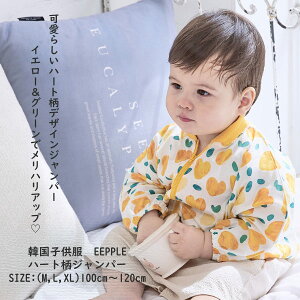 n[g@p[J[@Wp[@؍q@؍qǂ@LbYAE^[@HD@̎q@j̎q@LbY@UV΍ @AE^[@J[fBK@100cm110cm120cm@YELLOW@CG[@F