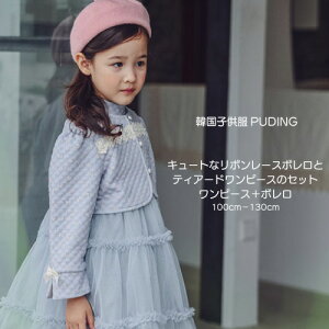 ZbgAbv@؍qǂ@WPbg@{@̎q@q@@\@LbY@WjA@@s[X@HD@ATu@PUDING@؍q@u[@XJCu