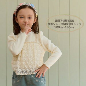 tA[gbvX@؂ւ@[X@`[@gbvX@؍q@ERU@TVc@̎q@uEX@qǂ@Vc@LbYVc@AC{[ Jbg\-@Xgb`@q