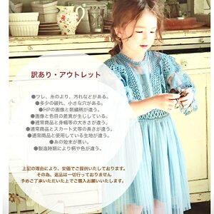 AEgbg@v[cs[X i qhX@[Xs[X ̎q@tH[} q@hX@tA V[X[@tā@@܎O@p[eB[ hJ@`[ \