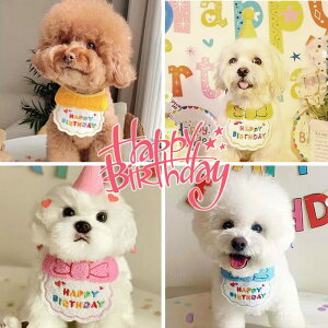  aObY ybgX^C o[Xf[ aXq av[g aXq 2_Zbg a 悾ꂩ v[g ybg NX}X ybg  o[Xf[ aObY ^