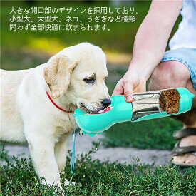 楽天市場 うさぎ 給水ボトル 水漏れの通販 楽天市場 うさぎ 給水ボトル 水漏れの通販