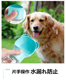 楽天市場 犬 給水器 水漏れの通販 楽天市場 犬 給水器 水漏れの通販