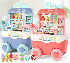 楽天市場 アイスクリーム 31 おもちゃの通販