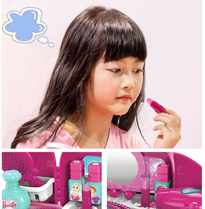 楽天市場 おままごと ドレッサーおもちゃ 女の子 メイクごっこ遊び お化粧おままごと メイクアップ メイクセット お化粧おままごと お化粧 男の子 女の子 おもちゃ かわいい リュックサック形 クリスマス プレゼント Vooph