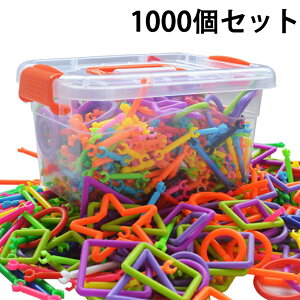 立体パズル プラスチックの人気商品 通販 価格比較 価格 Com 立体パズル プラスチックの人気商品 通販 価格比較 価格 Com
