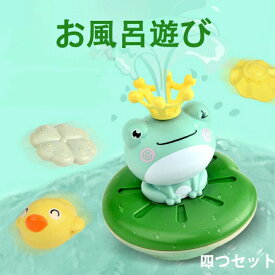 楽天市場 お風呂 おもちゃ シャワー キッズ ベビー マタニティ の通販