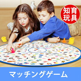 楽天市場 クリスマス パーティー 子供 ゲームの通販 楽天市場 クリスマス パーティー 子供 ゲームの通販