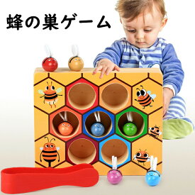楽天市場 子供 向け ゲームの通販 楽天市場 子供 向け ゲームの通販