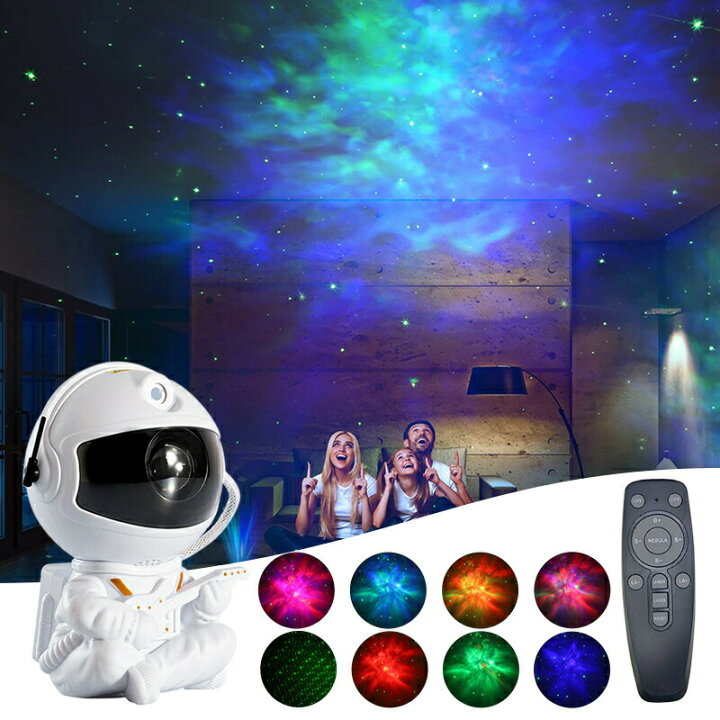 楽天市場】「楽天倉庫出荷」ナイトライト 夜間ライト 星空ライト 