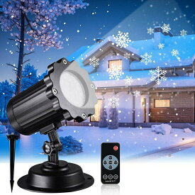 プロジェクター 投影ランプ クリスマスライト 雪花 スノーフレーク ガーデンライト LED投光器 クリスマスライト イルミネーション プロジェクションライト ステージライト リモコン スタープロジェクターライト ロマンチック パーティー デコレーションライト