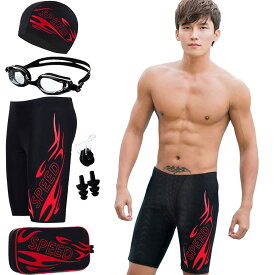 メンズ 水着 フィットネス 競泳水着 メンズ 競泳用水着 スイムウエア メンズ ジム 男性 水泳パンツ スイミング用品 スイミングゴーグル スイムキャップ ノーズクリップ 耳栓 セット6点セット