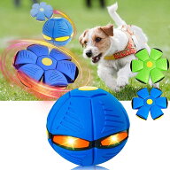 VOOPH ペット玩具 フライングディスク ボール 2点セット犬玩具 変形ボール 犬用 おもちゃ 投げる フリス…
