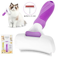 【楽天倉庫出荷】VOOPH ペット用ブラシ 犬用ブラシ 猫ブラシ 抜け毛取りクリーナー付き 猫毛取り 犬用ブ…