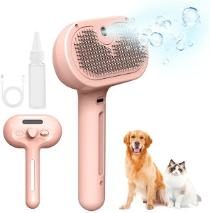 VOOPH ペット用ブラシ 噴霧式 ワンプッシュ式 犬用ブラシ 猫ブラシ 抜け毛取り VOOPH 噴霧式 USB充電式 スリッカーブラシ 猫くし 犬くし ペットグルーミングブラシ 長毛 短毛 猫用品 丸洗い可能