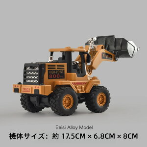 ݃gbN̒j̎q̂.GWjAOԗ̂.lEp @@ WR gbNNGCeBu.C͂̂̎.Ώ۔N3-5.j̎q.̎q.q