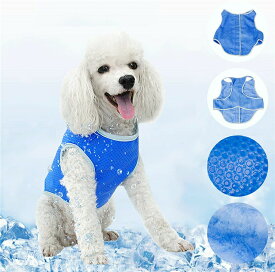 楽天市場 犬 夏服 メッシュ ドッグウェア 犬用品 ペット ペットグッズの通販